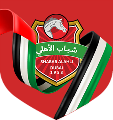 Shabab Al Ahli club crest